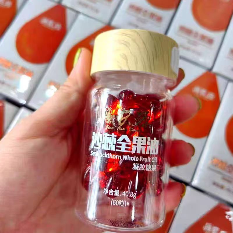 疆农源沙棘全果油40.8gX1瓶包邮图片