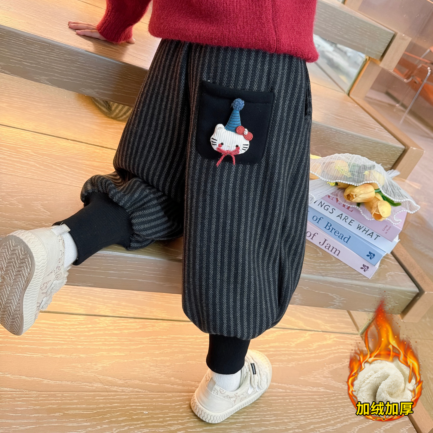 Uamtor女童洋气棉裤条纹束脚裤子