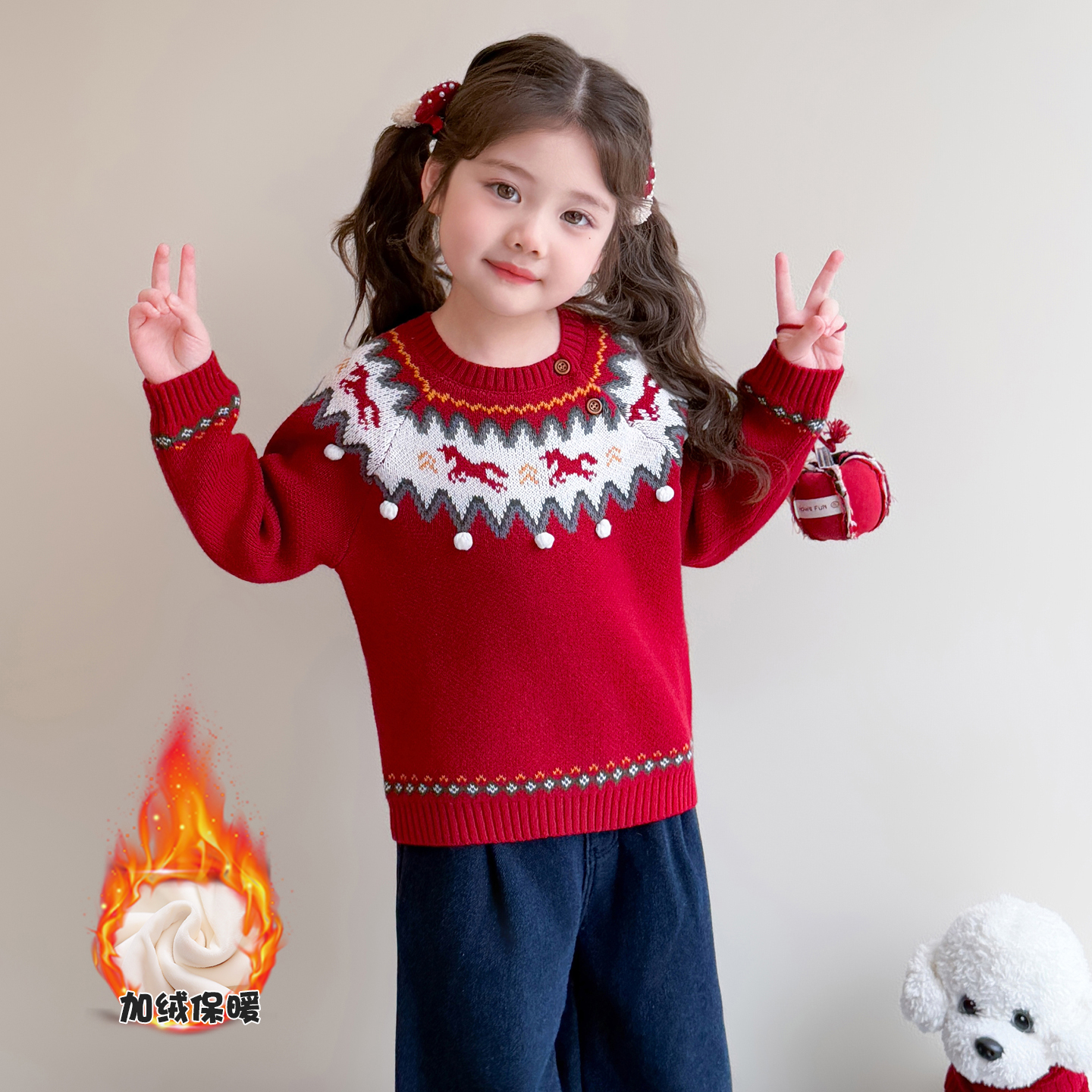 Uamtor女童小马费尔岛毛衣圣诞风