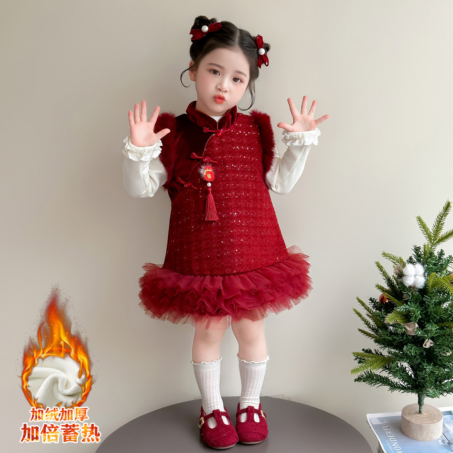 Uamtor女童加厚新中式拜年服套装