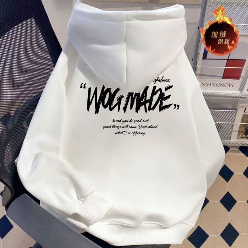 中大童纯棉连帽卫衣秋冬加绒潮