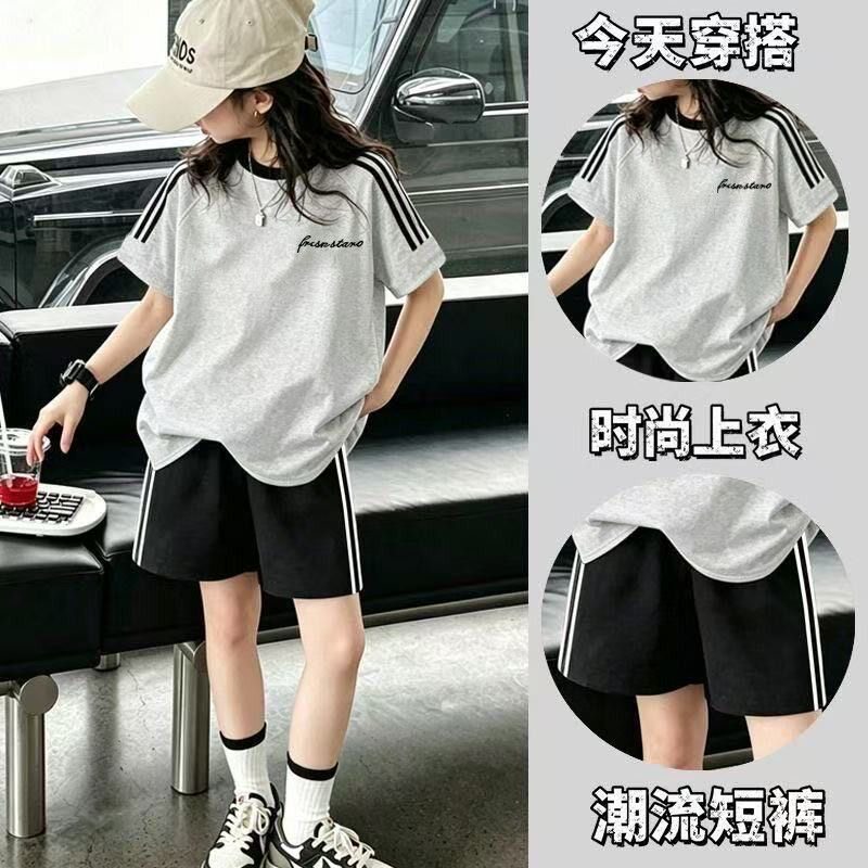 女童夏季纯棉三条杠T恤短裤套装图片