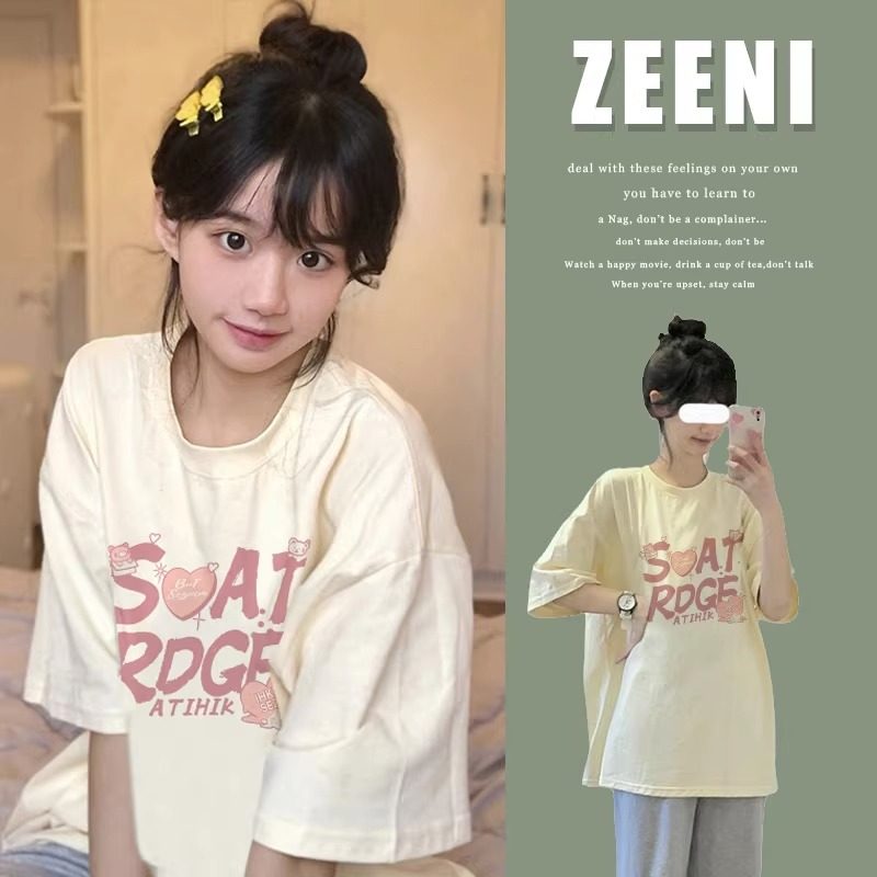 女童夏季纯棉ins潮牌短袖t恤中大童新款百搭小众设计感半袖上衣,童装/婴儿装/亲子装,T恤,淘宝优惠券,粉丝福利购,淘宝优惠卷