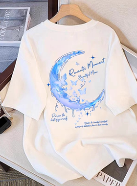 2025新款女童纯棉蓝色月亮印花短袖t恤中大童夏季设计感半袖上衣