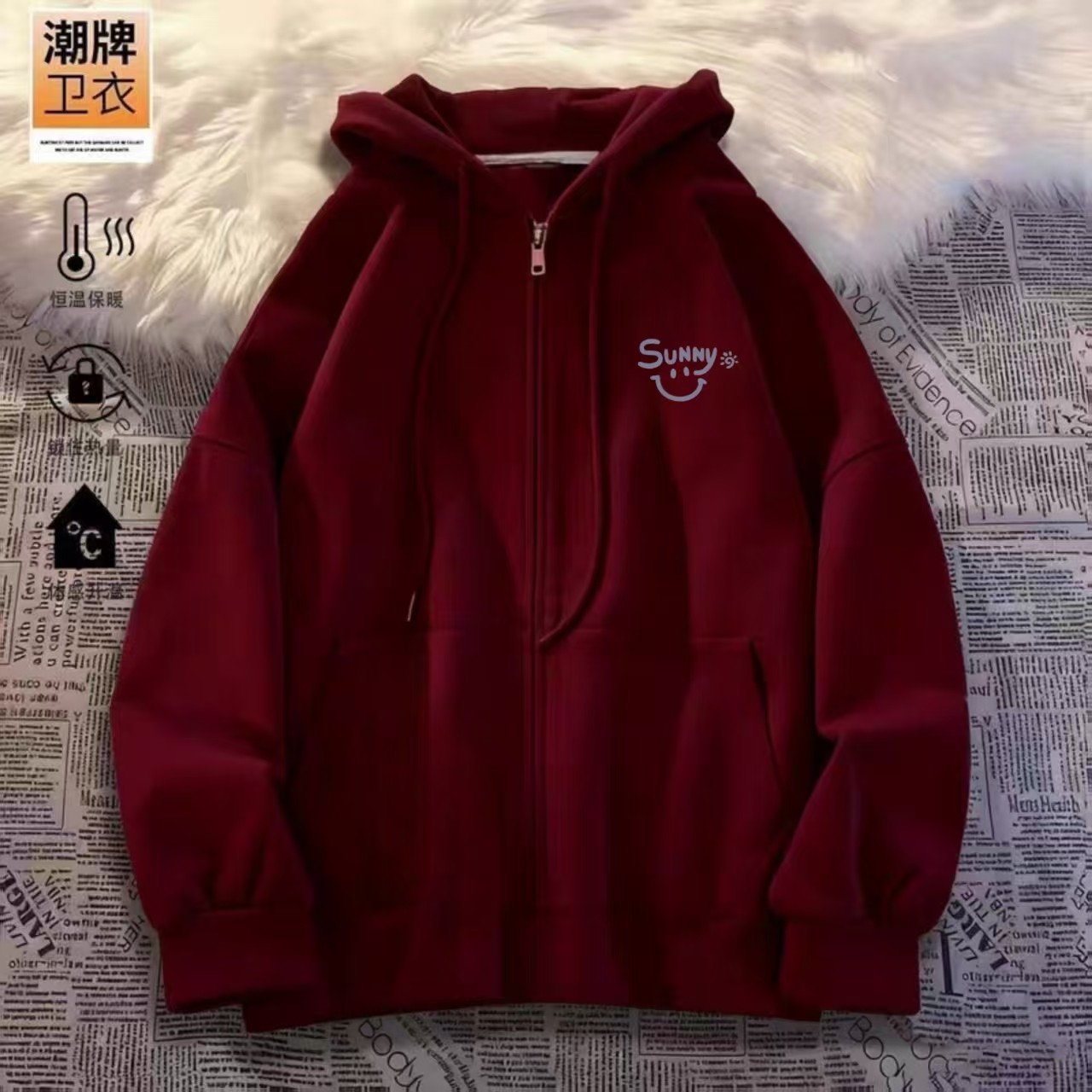 中大童酒红色本命年拉链开衫微笑印花休闲男女童新款秋冬外套上衣,童装/婴儿装/亲子装,卫衣/绒衫,淘宝优惠券,粉丝福利购,淘宝优惠卷