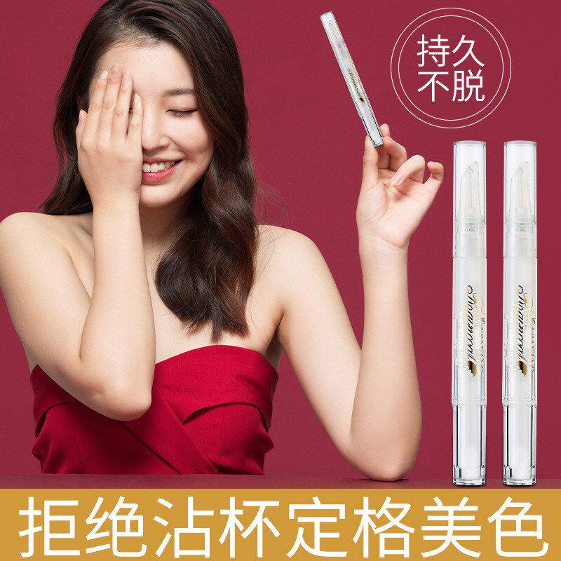 口红雨衣持久定妆唇膏不沾杯唇釉定妆液锁色水光固色跨境口红套装