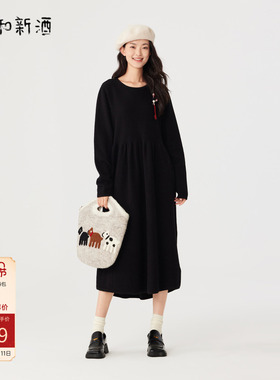 飞鸟和新酒商场同款女装新款中长款宽松毛呢连衣裙FZ470184012wp