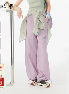 飞鸟和新酒紫色纯棉高腰直筒裤女宽松2025夏季新款显瘦气质休闲裤
