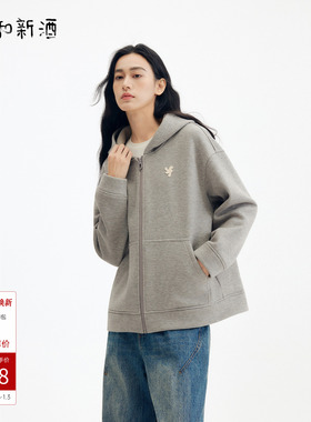 飞鸟和新酒带帽灰色短外套女2025冬季新款宽松小个子加绒卫衣女
