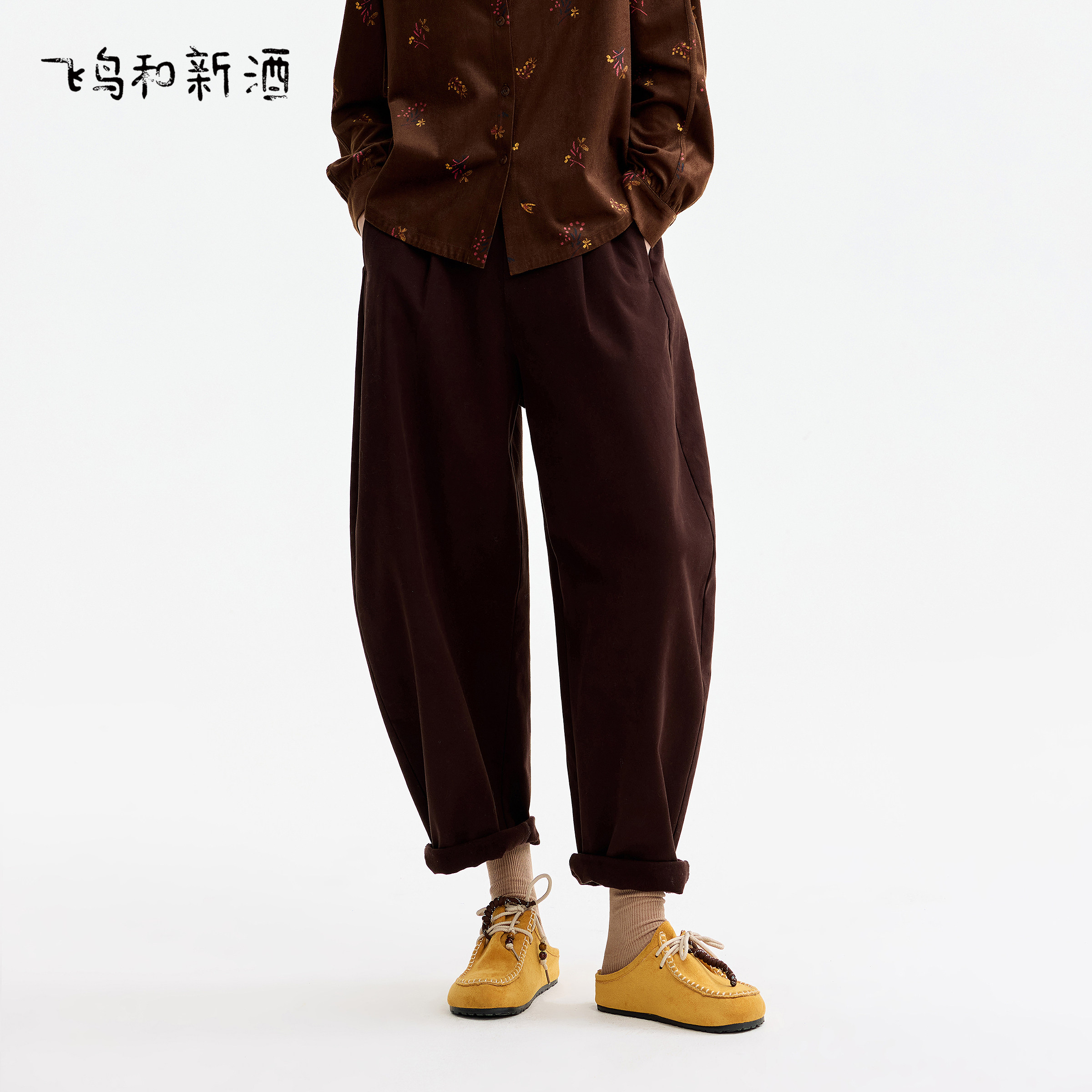 飞鸟和新酒商场同款2025冬季新款宽松显瘦弯刀裤休闲裤FZ57142001