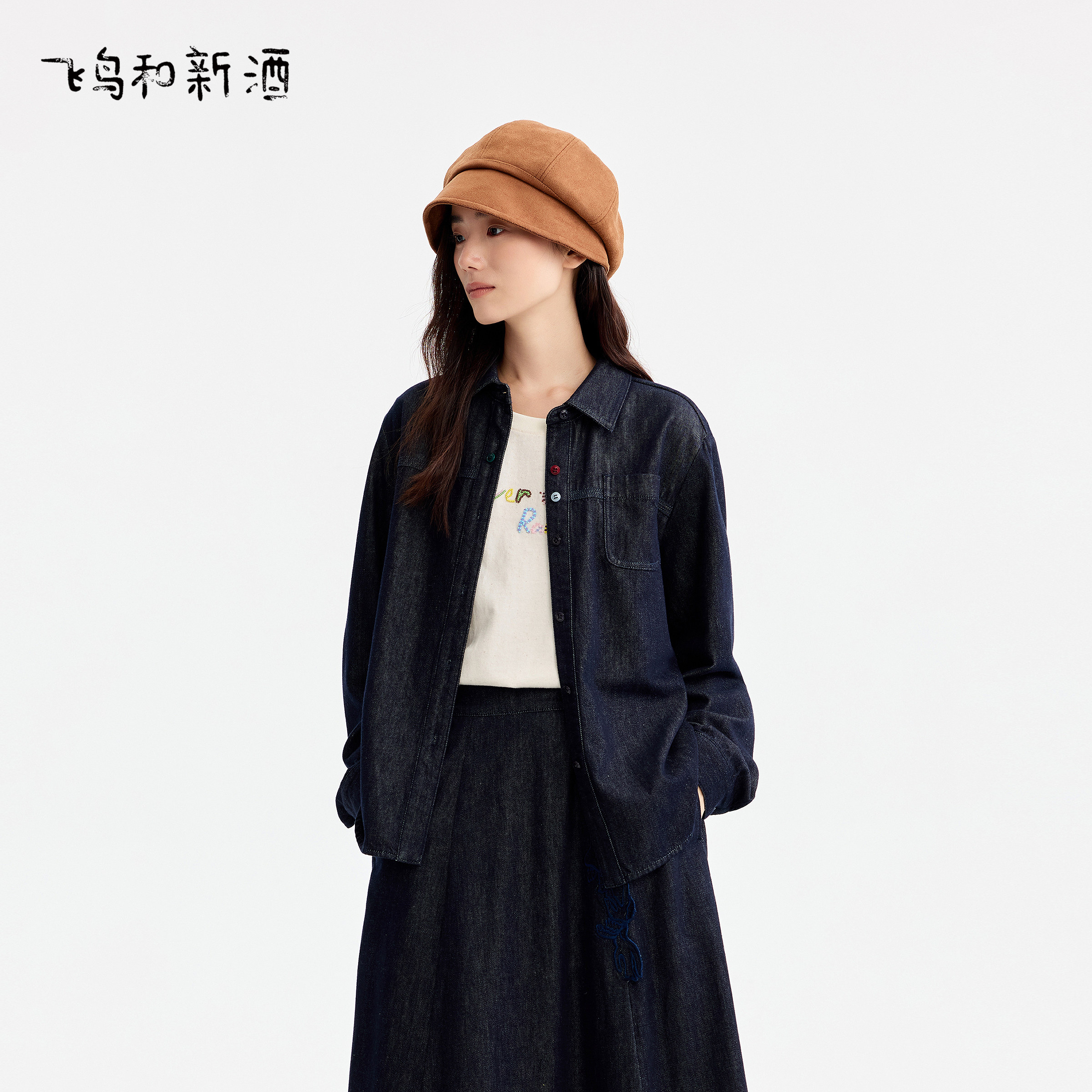 飞鸟和新酒商场同款2025冬季新款复古宽松纯棉衬衫女FZ57083030