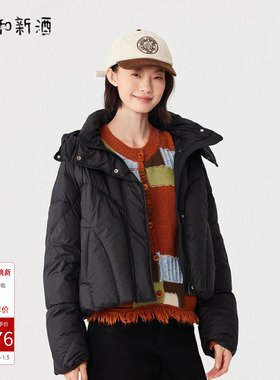 飞鸟和新酒商场同款时尚女装黑色立领短款羽绒服FR470012022