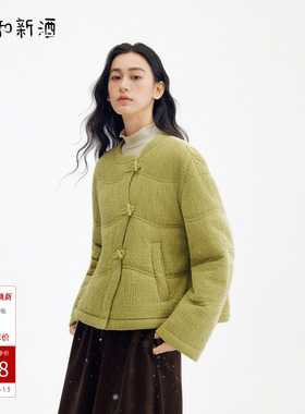 飞鸟和新酒2025冬季新款设计感圆领短款宽松保暖加厚绿色短外套