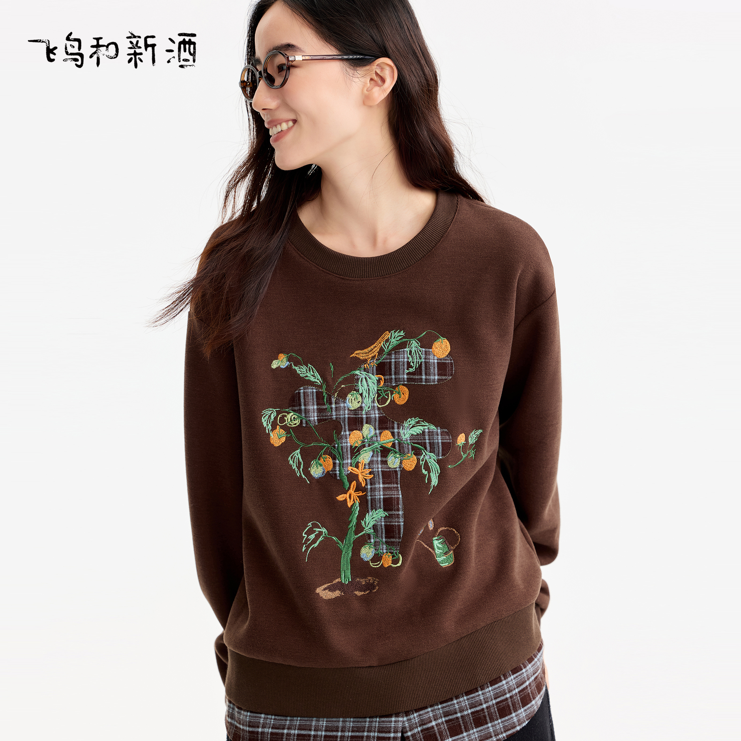 飞鸟和新酒商场同款2025冬季新款小个子圆领绣花卫衣女FZ57101004