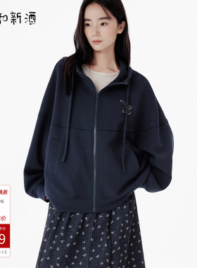 飞鸟和新酒2025秋季新款宽松小绣花带帽廓形卫衣式短外套上衣