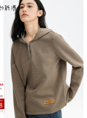飞鸟和新酒美拉德穿搭风针织连帽长袖T恤女2025冬季新款休闲上衣