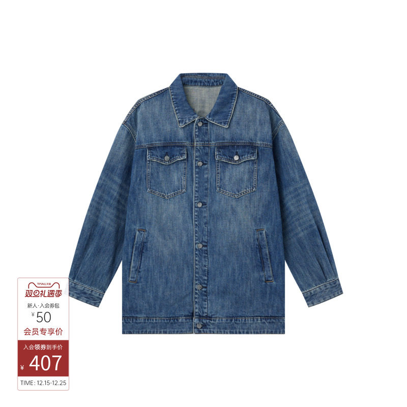 商场短外套2023秋季休闲