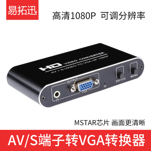 Wii2质量怎么样 Wii2口碑怎么样 小麦优选