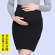 半身裙黑色短裙子 上班职业包臀秋季 孕妇春秋夏工装 一步裙孕妇正装