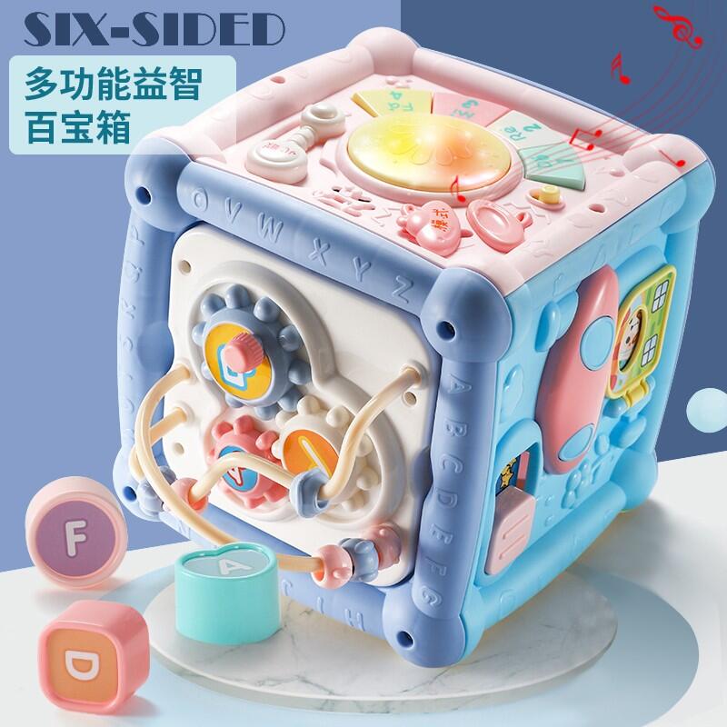 儿童玩具六面手拍鼓益智多功能