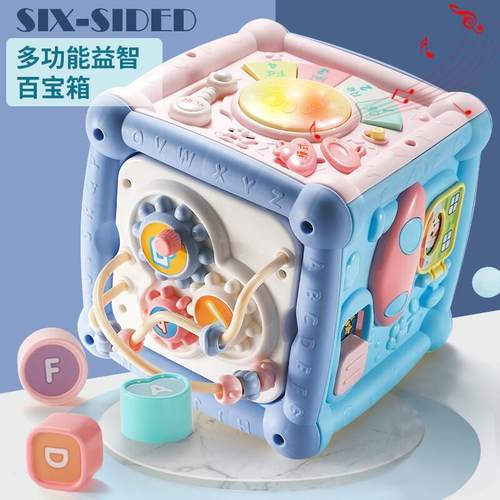 儿童玩具六面手拍鼓益智多功能
