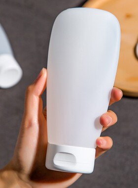 大号200毫升PE软管翻盖挤压瓶分装瓶洗面奶旅行洗发水沐浴露乳液