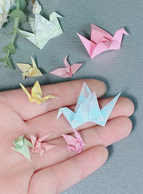 迷你超小千纸鹤6分8分12分BJD娃娃 YOSD用 OB11 娃屋摆件折纸成品