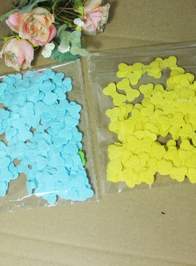 1元1包 数量大概如图 蓝色黄色蝴蝶结压花补贴压纹BJD布艺手工DIY