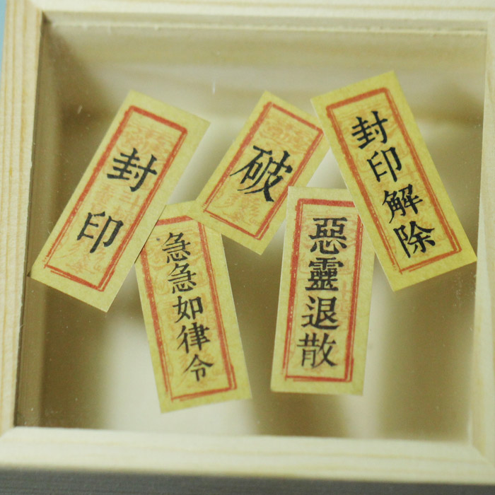 迷你道具摆件BJD兵人6分20cm