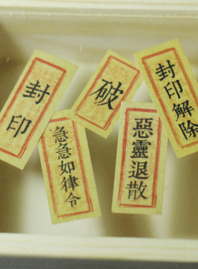 迷你道具摆件 BJD兵人6分20cm棉花娃娃OB小布AZONE娃屋装饰普利普