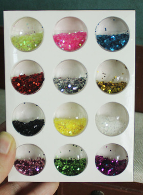 12色闪亮六角小颗粒亮片一盒价 bjd娃娃 眼珠制作 开眼小布改妆