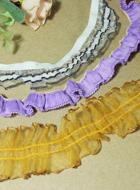 1元1-2米 3款褶皱深桔色紫色黑白相间 弹力蕾丝花边 BJD 手工DIY