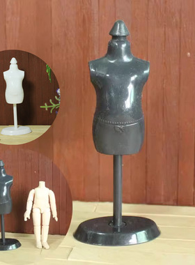 迷你人台 模特 8分12分BJD OB11娃娃用娃屋黑色 衣架人形娃衣12cm