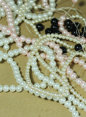 10-40个价 3-12mm玻璃珠子 白色黑色珍珠色 串珠 手工DIY娃衣配件