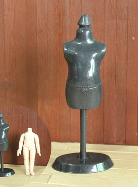 迷你人台 模特 8分12分BJD OB11娃娃用娃屋黑色 衣架人形娃衣12cm