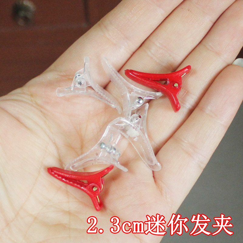 绯惑手工DIY1元5个2.3cm小号娃娃
