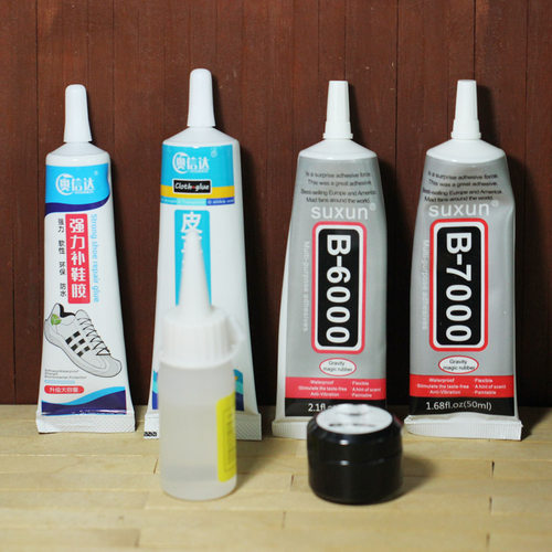 酒精胶 PU皮胶水 布料胶 B6000 B7000 补钻BJD拼布不织布 手工DIY