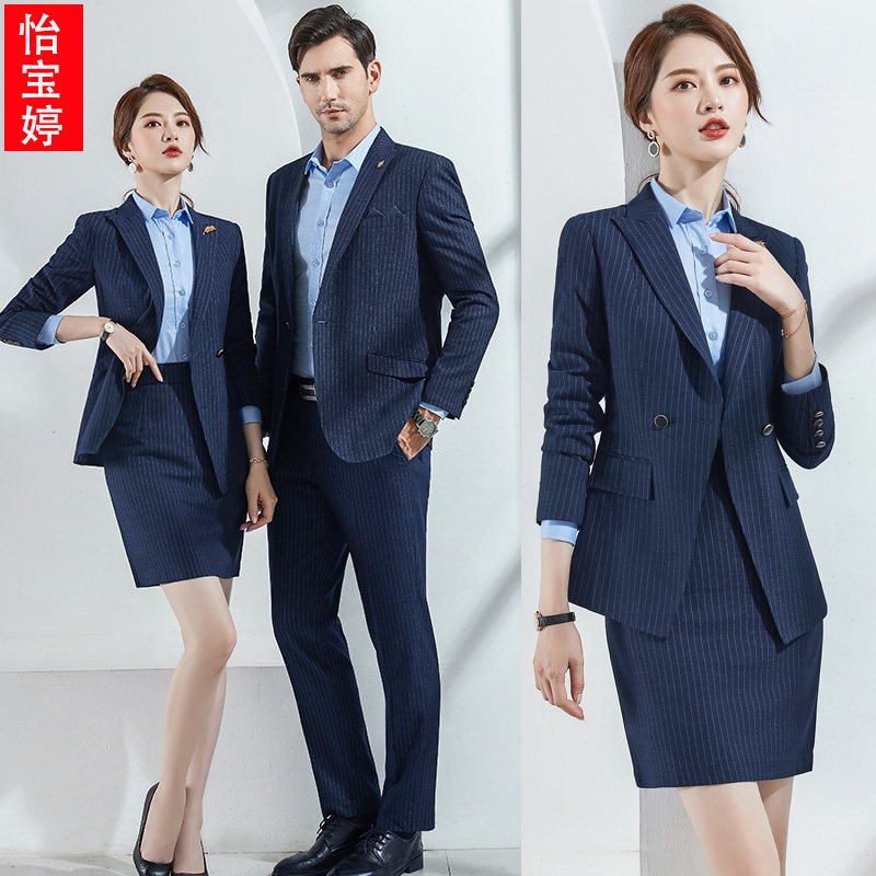 西装男女同款高端职业套装教师工装条纹西服ol修身定制商务工作服