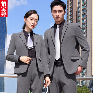 職業(yè)裝 深灰色西服套裝 氣質(zhì)彈力商務(wù)工裝 西服售樓部工作服秋冬厚款