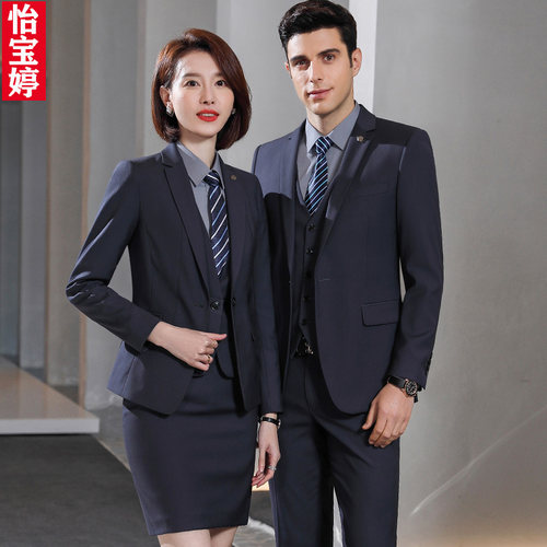 优质面料时尚版型气质工装西服