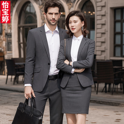 高档西服置业顾问商务正装