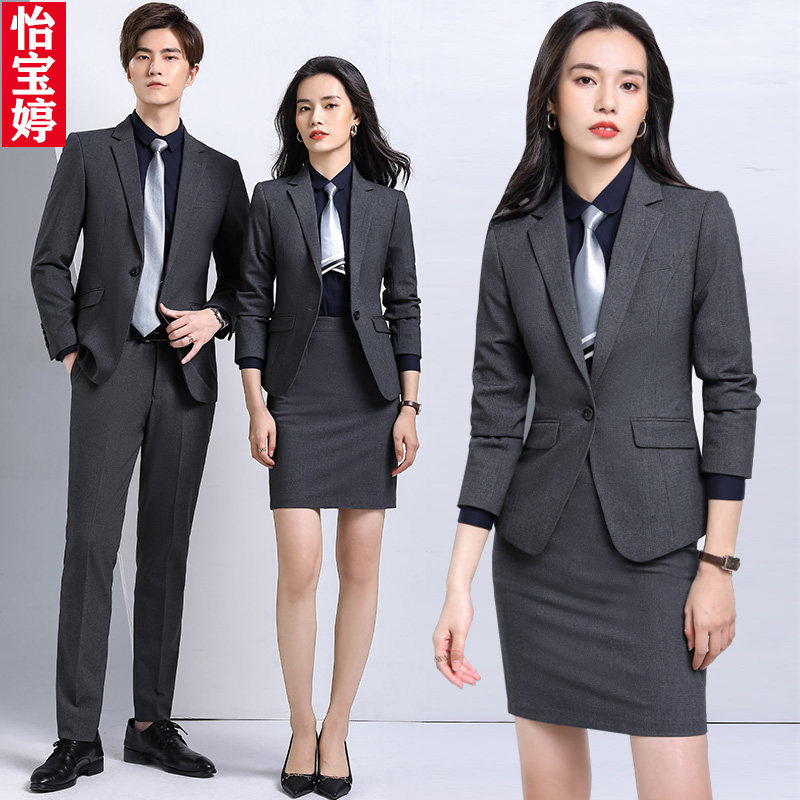 职业深灰色西服套装售楼部工作服4s店秋冬商务正装地产销售工装