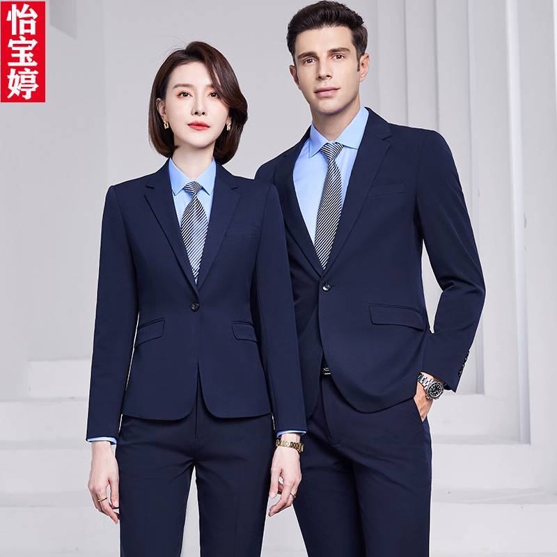 高档弹力色纺工装藏青色西服套装