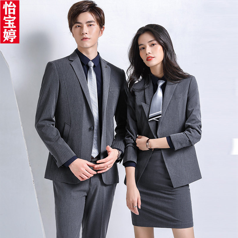 时尚条纹西服套装男女职业修身西服套装工作服售楼部教师工装制服