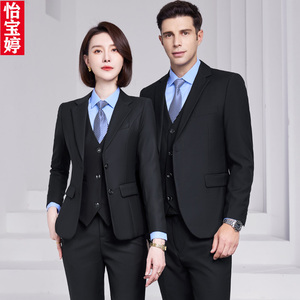 职业男女同款气质黑色西服套装厚款工作服商务正装上班面试工装