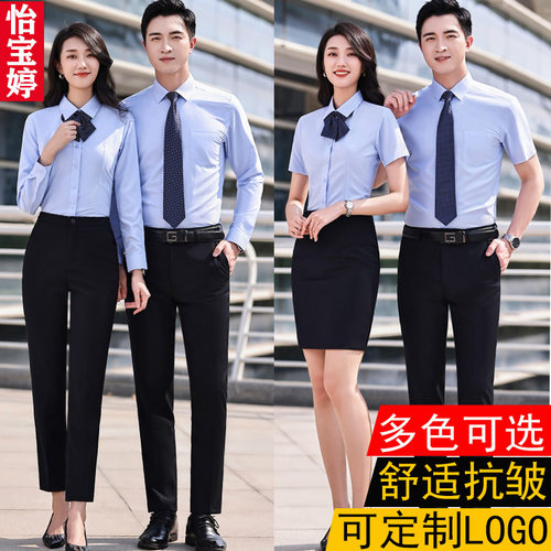 舒适抗皱，气质修身，多色可选