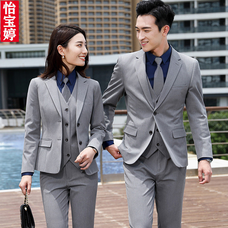 职业灰色西服套装弹力三件套西装公司管理工装制服置业顾问工作服