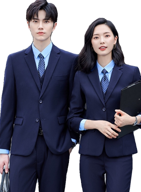 免烫易打理气质修身高品质西服