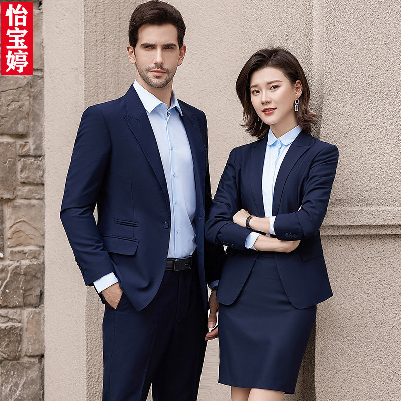 男女同款西服房地产职业套装图片