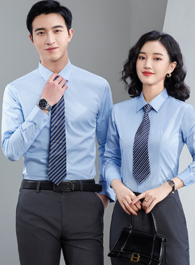 高棉商务浅蓝色长袖衬衫套装行政经理工装售楼部工作服高端职业装